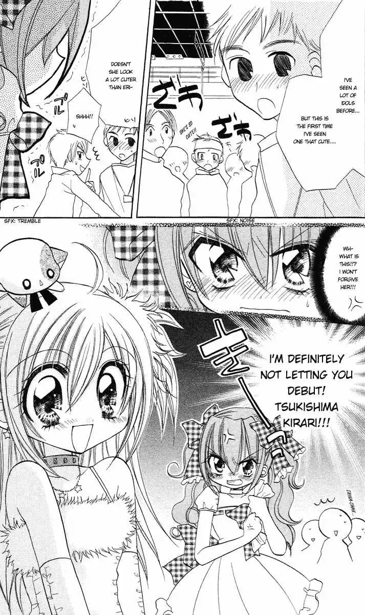 Kirarin Revolution Chapter 3 29